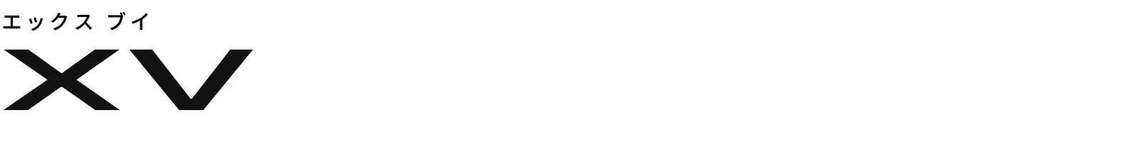 XV
