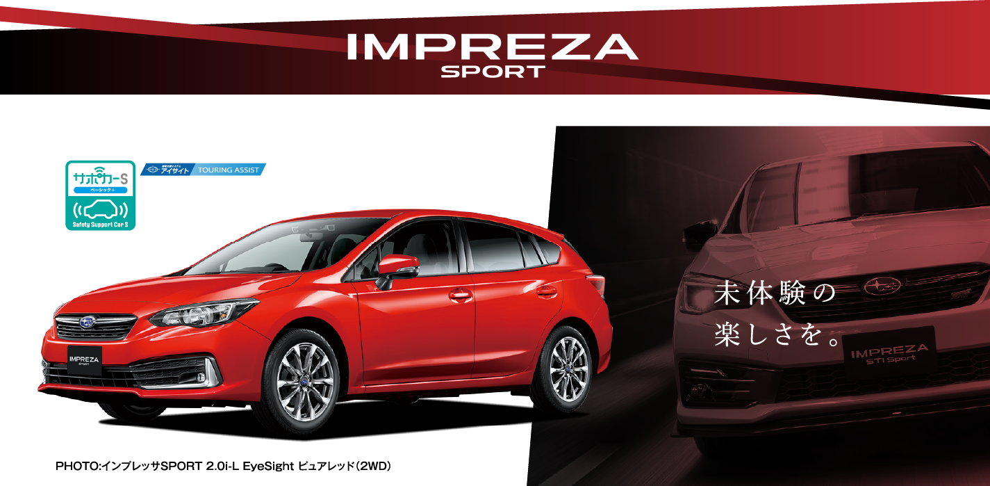 LEGACY impreza