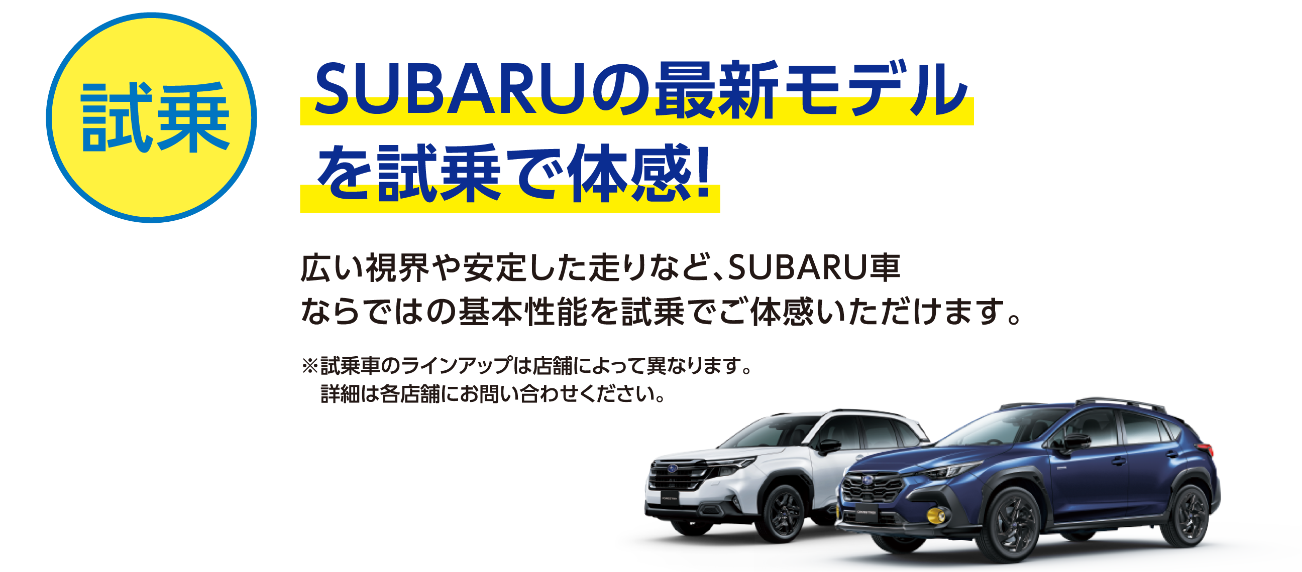 7月ご予約☆瑞葉ページ Utah (@yutaros715) / Posts and Replies / X