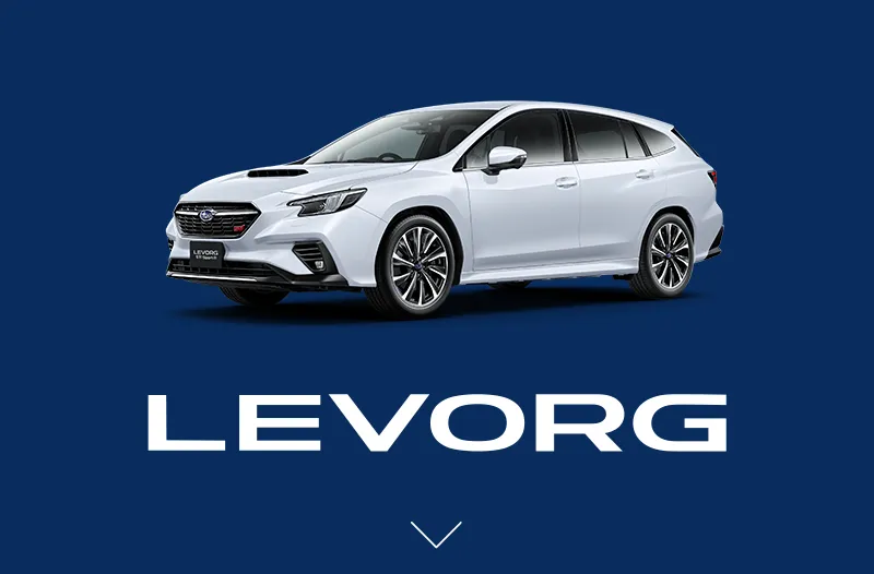 レヴォーグ V-SPORT