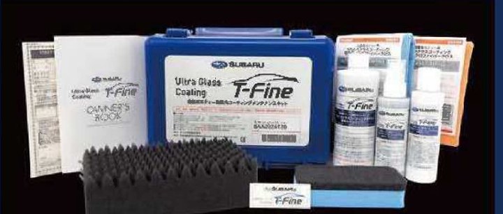T-Fineメンテナンスキット