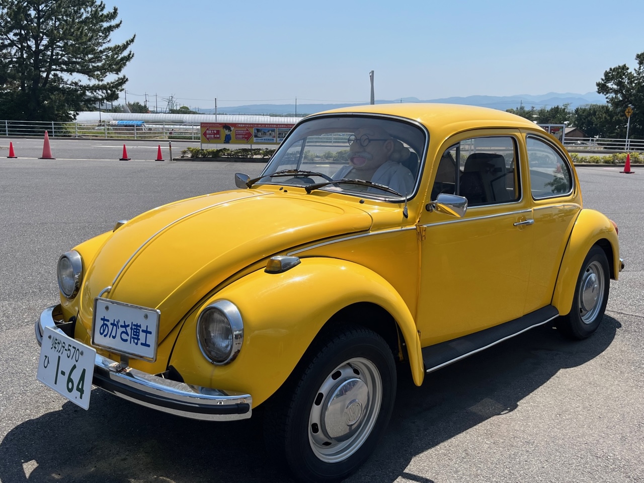 コナン自動車】名探偵コナン ジン ポルシェ Detective Conan Gin