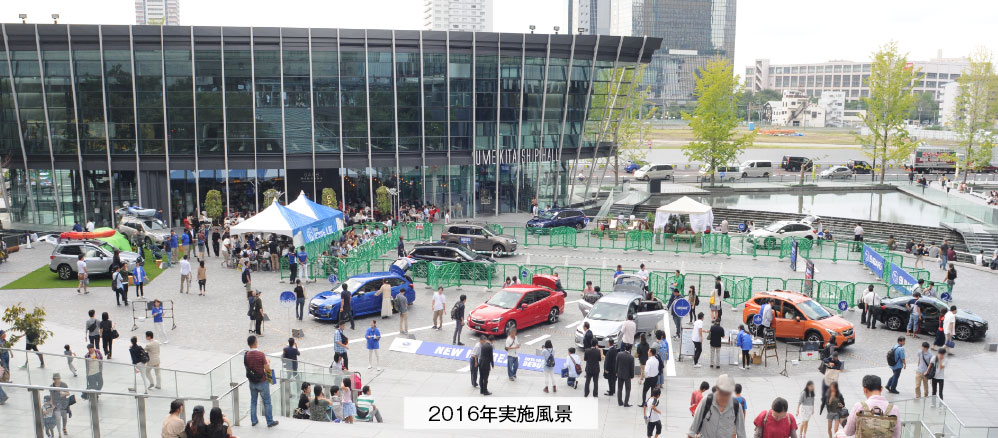 SUBARU FORESTER PARK 2018
